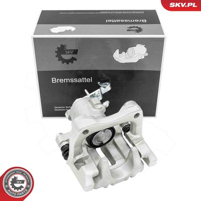 Тормозной суппорт ESEN SKV 78SKV454
