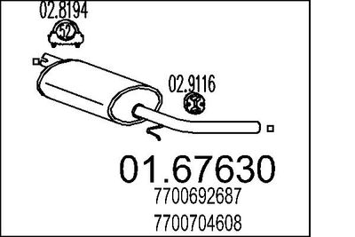 Глушитель выхлопных газов конечный MTS 01.67630
