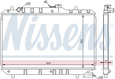 Radiators, Motora dzesēšanas sistēma NISSENS 64168