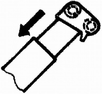 Plāksne HELLA 9XT 714 300-161