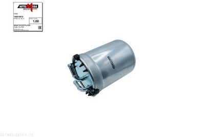 Degvielas filtrs AUTOMEGA 180010610