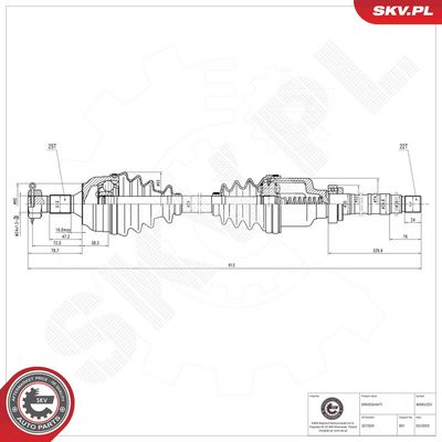 Приводной вал ESEN SKV 40SKV251