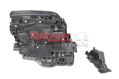 Замок двери METZGER 2314411