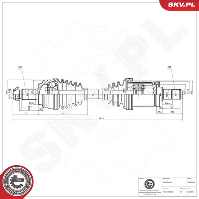 Приводной вал ESEN SKV 40SKV451