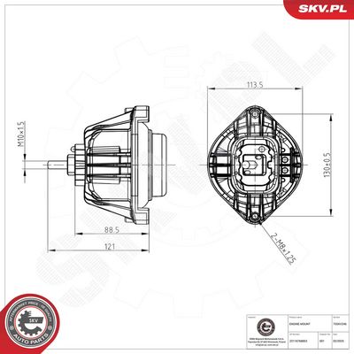 Подвеска, двигатель ESEN SKV 75SKV246