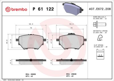 Комплект тормозных колодок, дисковый тормоз BREMBO P 61 122