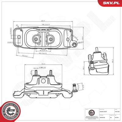 Подвеска, двигатель ESEN SKV 75SKV280