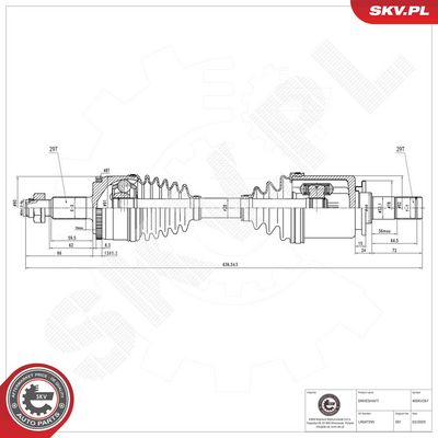 Приводной вал ESEN SKV 40SKV267