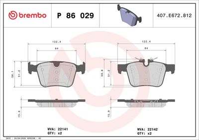 Bremžu uzliku kompl., Disku bremzes BREMBO P 86 029
