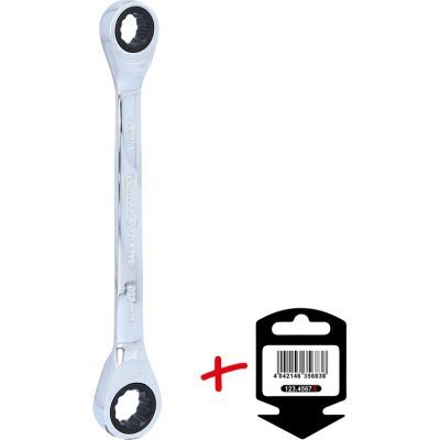 Divpusēja gredzenveida atslēga ar sprūdmehānismu KS TOOLS 503.4511-E