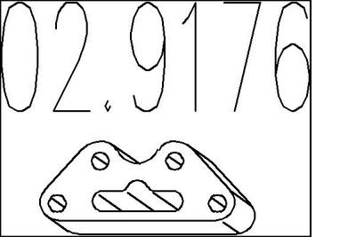 Буфер, глушитель MTS 02.9176