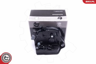 Замок двери ESEN SKV 16SKV821