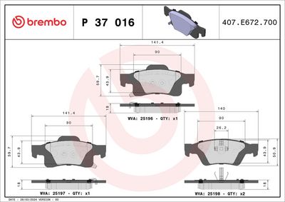 Bremžu uzliku kompl., Disku bremzes BREMBO P 37 016