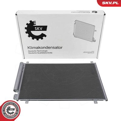 Конденсатор, кондиционер ESEN SKV 86SKV315