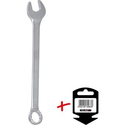 Uzgriežņatslēga KS TOOLS 517.0636-E