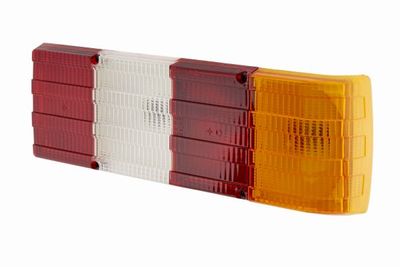 Aizmugurējais lukturis HELLA 2SK 004 460-041