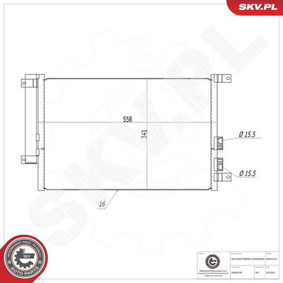 Конденсатор, кондиционер ESEN SKV 86SKV373