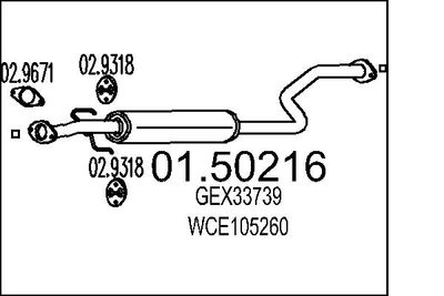 Средний глушитель выхлопных газов MTS 01.50216