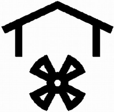 Типовая табличка HELLA 9XT 713 630-681