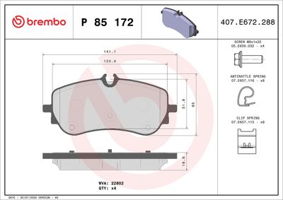 Bremžu uzliku kompl., Disku bremzes BREMBO P 85 172