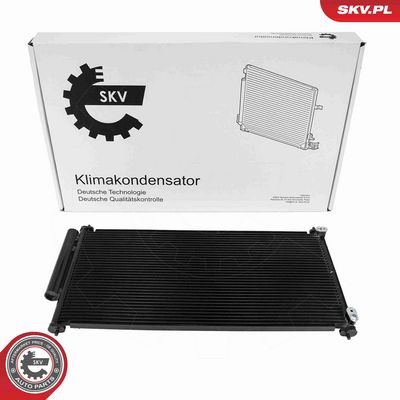 Конденсатор, кондиционер ESEN SKV 86SKV296