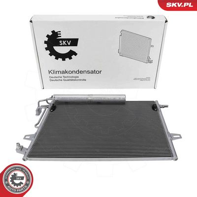 Конденсатор, кондиционер ESEN SKV 86SKV505