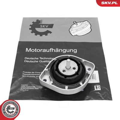 Подвеска, двигатель ESEN SKV 75SKV154