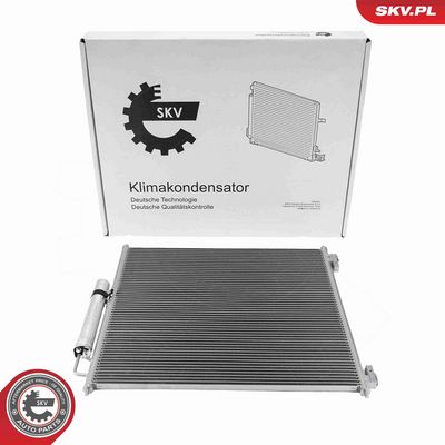 Конденсатор, кондиционер ESEN SKV 86SKV387
