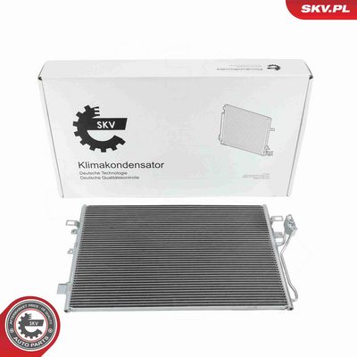 Конденсатор, кондиционер ESEN SKV 86SKV620