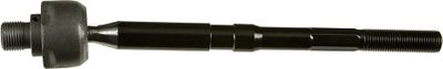 Осевой шарнир, рулевая тяга TRW JAR270