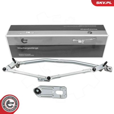 Valytuvo trauklė ESEN SKV 05SKV204