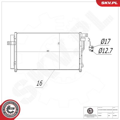Конденсатор, кондиционер ESEN SKV 86SKV555