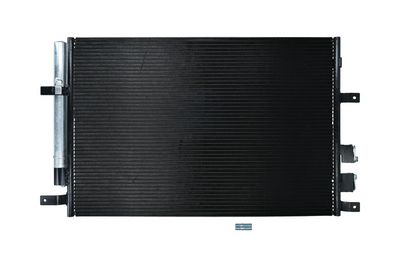 Конденсатор, кондиционер KAMOKA 7800239