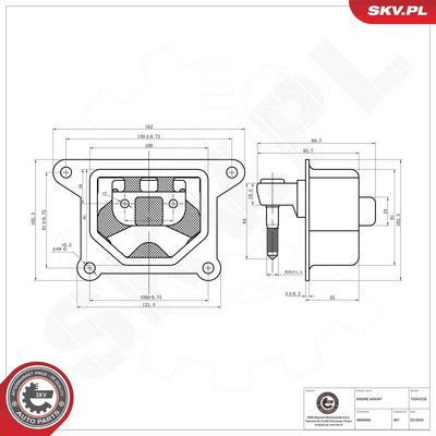 Подвеска, двигатель ESEN SKV 75SKV235