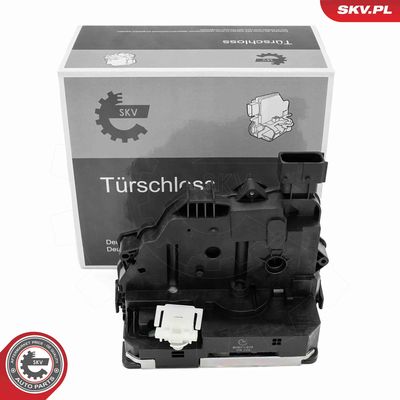 Замок двери ESEN SKV 60SKV403
