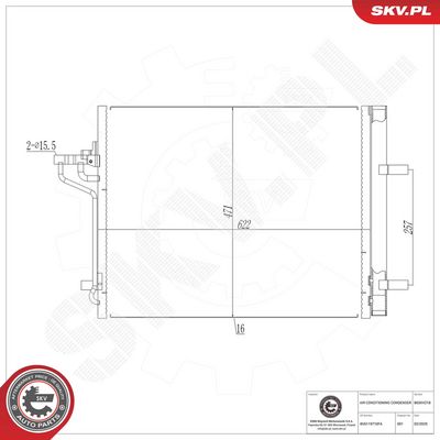 Конденсатор, кондиционер ESEN SKV 86SKV218