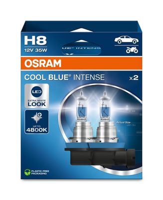 Kvēlspuldze, Tālās gaismas lukturis ams-OSRAM 64212CBN-2HB