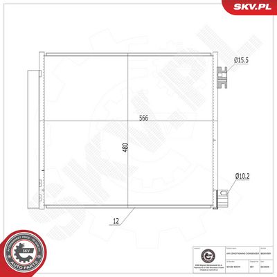 Конденсатор, кондиционер ESEN SKV 86SKV081