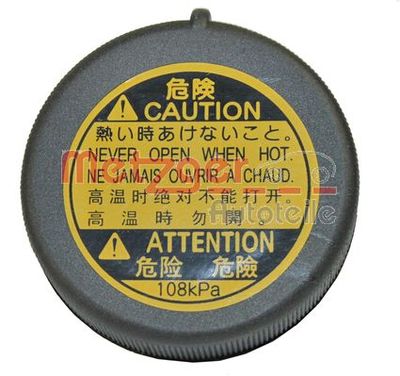 Vāciņš, Dzesēšanas šķidruma rezervuārs METZGER 2140187