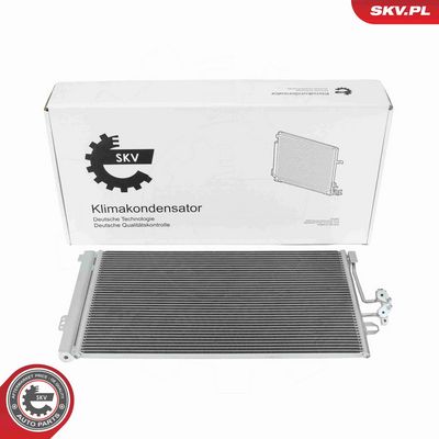 Конденсатор, кондиционер ESEN SKV 86SKV054