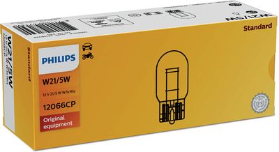Kvēlspuldze, Pagriezienu signāla lukturis PHILIPS 12066CP