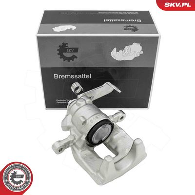 Тормозной суппорт ESEN SKV 79SKV684