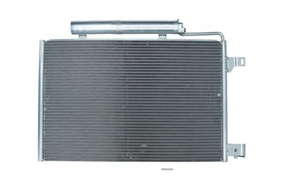 Конденсатор, кондиционер KAMOKA 7800228