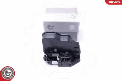Замок двери ESEN SKV 16SKV563