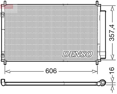 Конденсатор, кондиционер DENSO DCN50058