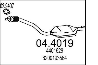 Катализатор MTS 04.4019