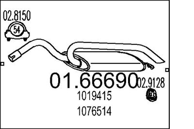 Глушитель выхлопных газов конечный MTS 01.66690