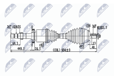 Приводной вал NTY NPW-VV-133