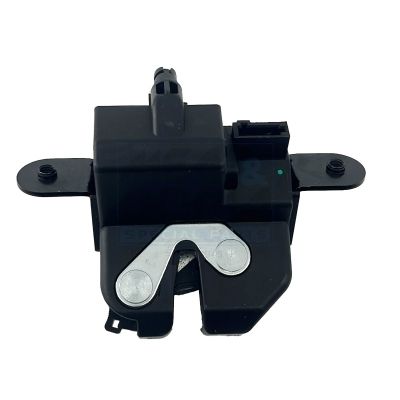 Aizmugurējo durvju slēdzene MEAT & DORIA 31188