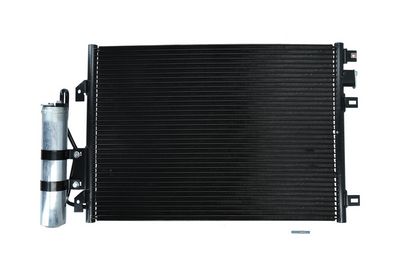 Конденсатор, кондиционер KAMOKA 7800171